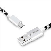 Best Nylon USB 2.0 Data Cable
