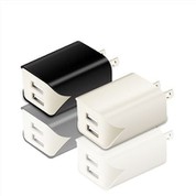 Portable Mobile Phone Travel Charger