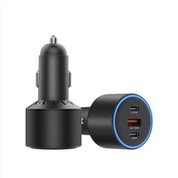 High Power Car Charger