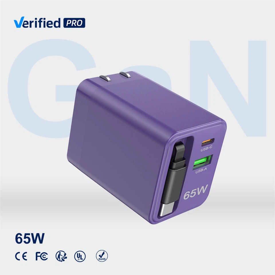 SChitec 65W Purple GaN Charger