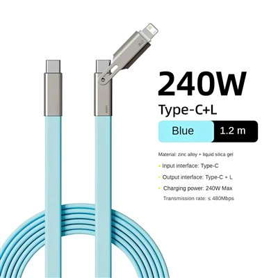SChitec 2-in-1 Fast Charging Cable