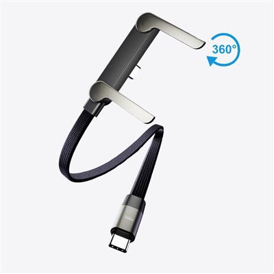 SChitec Bracket Data Cable